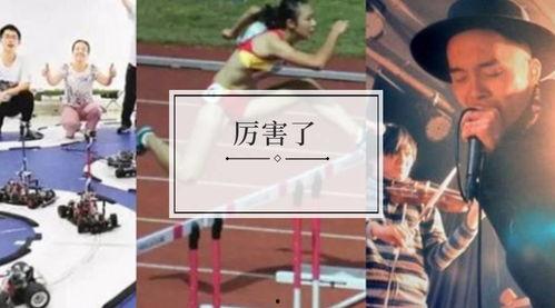 尬老师最新爆料,娱乐圈最新爆料大揭秘！